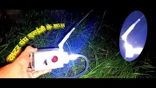 Small Water Fountain Pump with Light India