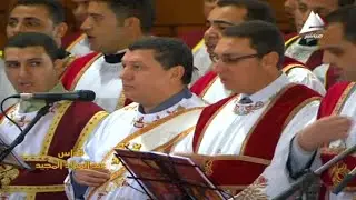 مديح باكر قداس عيد الميلاد المجيد 2015 - خورس الاكليريكية بقيادة المعلم ابراهيم عياد
