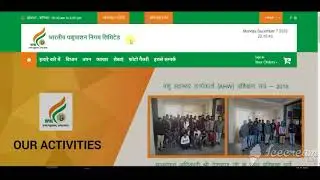 BPNL Recruitment 2020 | BPNL Various Post Online Form 2020 | Bhartiya Pashupalan Vacancy 2020