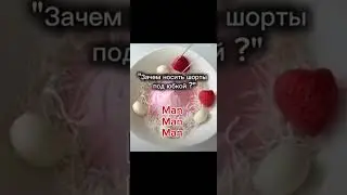 mango #7 #mango #mem #манго #мем