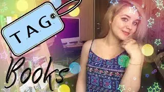 TBR TAG // Почитаем немножечко?