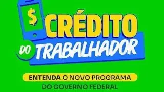 MIGRA&Ccedil;&Atilde;O AUTOM&Aacute;TICA DO CR&Eacute;DITO DO TRABALHADOR E CONSIGNADO CLT ANTIGO 