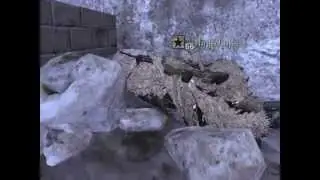MW3 Hidden Tactics