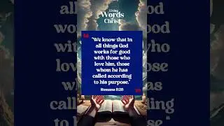 Top 5 Bible Verses for Comfort and Strength | Encouraging Scriptures for Tough Times