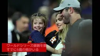 ケイト・アプトンに第2子が誕生