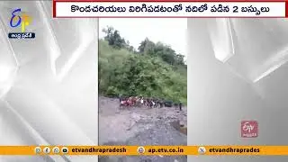 త్రిశూలీ నదిలో కొట్టుకుపోయిన రెండు బస్సులు | 63 Missing After Landslide Sweeps two buses in Nepal