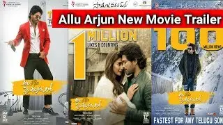 Aa19  Full Movie Trailer Hindi Dubeed ||  New Upcoming Movie Allu Arjun ||South  Action Movie ||