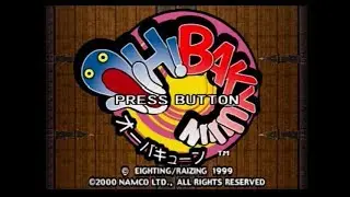 [Playstation]オーバキューン / OH! BAKYUUUN