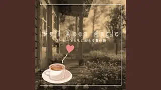 Gentle Daybreak Notes