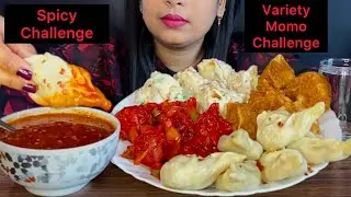 Spicy momos, Kurkure momos, Chilli momos, Afgani momos | Momos Eating Challenge | Momo Challenge 