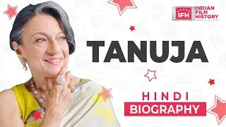 Tanuja: One Of The Elegant Actress Of Indian Cinema | Biography