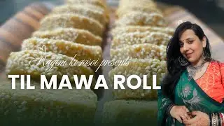 तिल मावा रोल ।।#youtube #recepie #makarsankranti #sweet #desikitchen