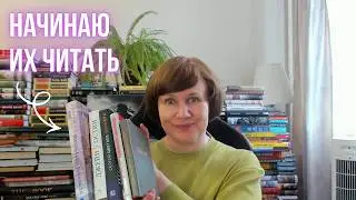 Читательские заметки