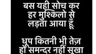 Nandlal YadaV is live
