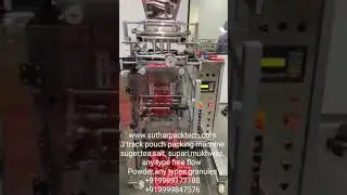 multi track pouch packing machine in 4 side seal
