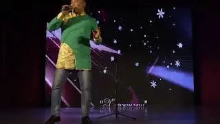 Ачыты Салчак   Харжыгаш
