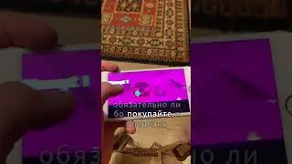 iPhone 7 Plus в 2025 году