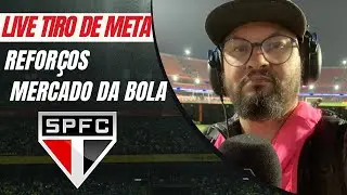 LIVE MERCADO DA BOLA SPFC AO VIVO! AS ULTIMAS CONTRATAÇÕES E ESPECULAÇÕES DE MERCADO