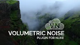 Finally! The Volumetric Tool Nuke Has Always Needed