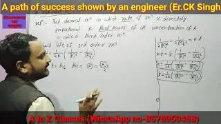 (L.31)Half life of third order reaction  Chemical kinetics chemistry