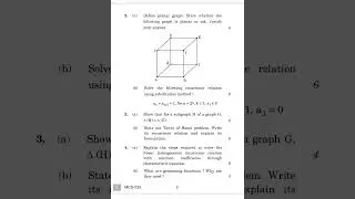 MCS-033 DECEMBER-2021 QUESTION PAPER IGNOU