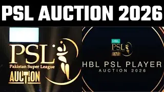 PSL Auction 2026 Live | Where To Watch PSL 11 Auction in India