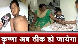 News Express Effect: Ganga Ram hospital offers free treatment to Delhi boy