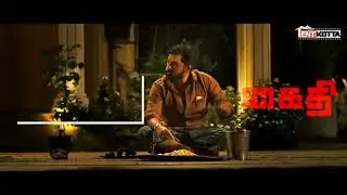 Kaithi Hd Full ( Tamil) movie - Release Tomorrow -  hotstar - Karthi - Sam Cs - Logesh Kanagaraj