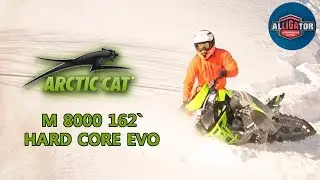 Arctic Cat M 8000 162