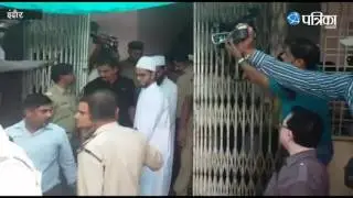 Exclusive Footage | SIMI Terrorist | SIMI Terrorists were produce in Indore court | Indore