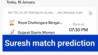 Gujarat Giants Women vs Royal challengers Bangalore 9th match prediction #wpl2026 #ipl2026 #t20 #odi