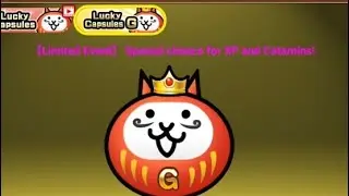 Lucky Capsule G