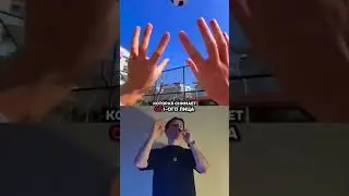 КАМЕРА ДЛЯ 1МЛН ПРОСМОТРОВ 🤯 YM10057646