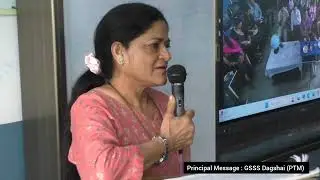 Principal Message to Parents (PTM) 