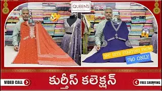 Most Trending Fancy Kurtis Collection | Low Range ! | Office wear Collection | Queens Collection