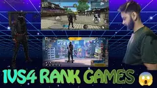 1VS4 RANK GAMES 😱 AAJO YRR SUBSCRIBE KR DO