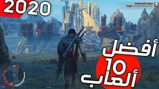 أفضل 10 ألعاب RPG على الأندرويد | ألعاب بجرافيك خيالية🔥|| AZ