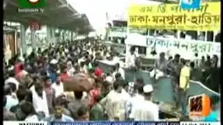 Boishakhi tv - Bangla tv news 11 October 2013