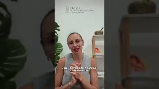 Можно ли рожать с симфизитом?