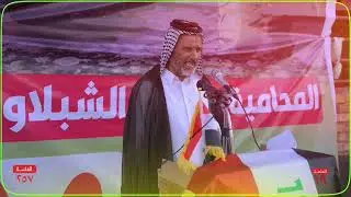 الست الحقوقية حكيمة عظيم الشبلاوي 