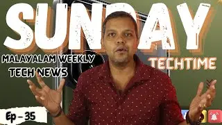Sunday Tech Time | Latest Tech News and Rumours | #sundaytechtime #technews #hellosgt EP-35