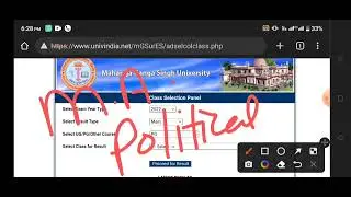 ma final political science result 2022 mgsu । mgsu results 2022 । ug 1st and 2nd year result news