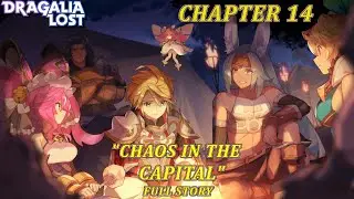 Dragalia Lost - Main Story ch 14 