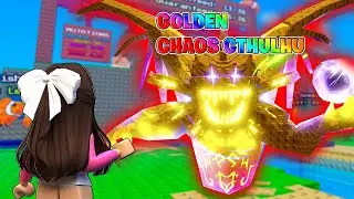 Admın Fısh Event Stealing Golden chaos Cthulhu sea devil fish ! Roblox Steal a Fish