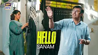 Farasat Uncle Se Itni Nafrat Kyun Hai Tumhein | SharPasand | ARY Digital