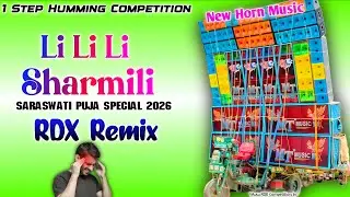 Li Li Li Sharmili || New Horn Music 1 Step Humming #RDX_Competition