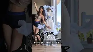 👇 Косплей Аватара: Принцесса Юэ (IV)