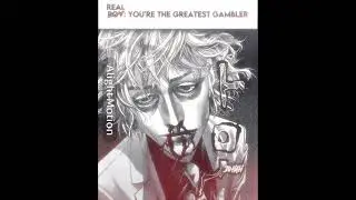 The Greatest Gambler - Baku Madarame Edit    #usogui #gambling #bakumadarame #anime #manga #goat