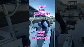 КАК УСТАНОВИТЬ 3-БЛОКОВОЕ ЗАРЯДНОЕ УСТРОЙСТВО ДЛЯ АККУМУЛЯТОРОВ НА ВАШУ ЛОДКУ! #СДЕЛАЙСЬ #каксдел...