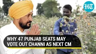 Punjab Polls: Here&rsquo;s why Channi may not return as CM | 74 swing seats explained